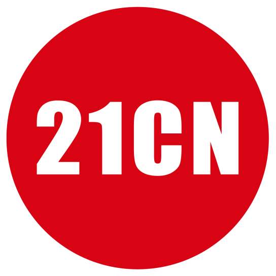 21CN个人邮箱