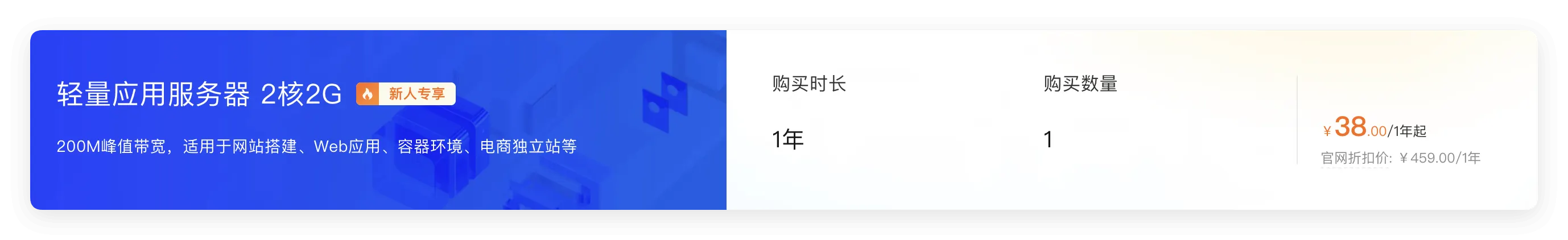广告也精彩